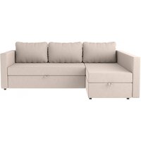 Mio Tesoro Тилаус длинный подлокотник (Сream) Image #2