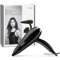 BaByliss D572DE Image #5