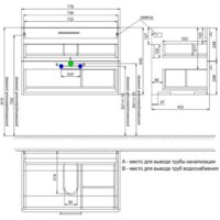 IDDIS Тумба с умывальником Brick 60 BRI60W0i95K Image #10