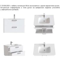 IDDIS Тумба с умывальником Brick 60 BRI60W0i95K Image #4