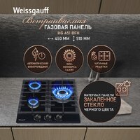 Варочная панель Weissgauff HG 451 BFh - Превью изображения №2 — Интернет-Магазин TECNO.BY