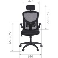 CHAIRMAN CH633 (ткань, черный пластик/черный) Image #5