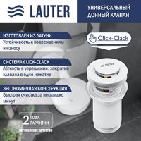 Lauter 21652 + клапан 21190W + сифон 21635W (белый матовый) Image #2