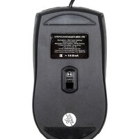 Dialog Comfort MOC-17U Image #7