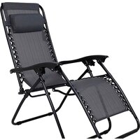 AksHome Relax складное (серый)