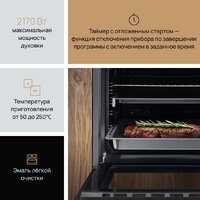 VARD VOE432Y Image #4