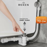 Roxen R70C-CH Image #2