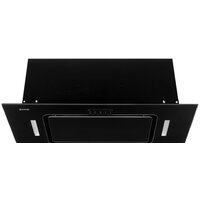 ZorG Cendy 850 60 M (черный) Image #4