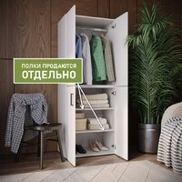 Mio Tesoro Tandem 2D (белый) Image #11