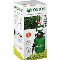 Росток RT-3 425113 Image #4