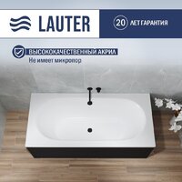 Lauter Ava 170х75 21208070 (с ножками, лицевым черным и торцевым экраном) Image #2