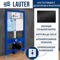 Lauter Augsburg 21109EC + 21901002 (кнопка узкая, черный) Image #2