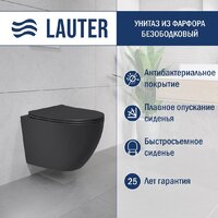 Lauter Augsburg 21109EC + 21901002 (кнопка узкая, черный) Image #4