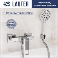 Lauter Cascade 21СК9615C с лейкой Living Nevada 21S10146