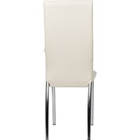 ВВР Версаль (ваниль/хром, экокожа) Image #3