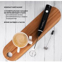 Galaxy Line GL0791 Image #10