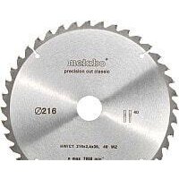 Metabo 628060000
