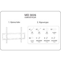 Metaldesign MD 3026 Slim Image #5