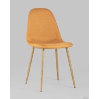 Stool Group Валенсия (оранжевый) Image #2