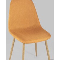 Stool Group Валенсия (оранжевый) Image #8