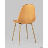 Stool Group Валенсия (оранжевый) Image #6