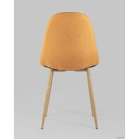 Stool Group Валенсия (оранжевый) Image #5