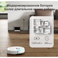 Dreame Bot D10s (международная версия, белый) Image #3