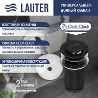 Умывальник Lauter 21571 + клапан 21190B + сифон 21635B (черный матовый) - Превью изображения №2 — Интернет-Магазин TECNO.BY