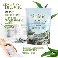 BioMio Bio-salt Экологичная 1 кг Image #5