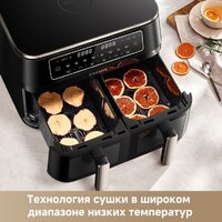 Аэрогриль (аэрофритюрница) Dreame Air Fryer DZ30 (черный) - Превью изображения №12 — Интернет-Магазин TECNO.BY