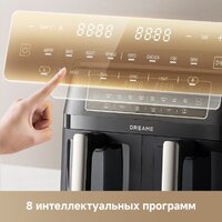 Аэрогриль (аэрофритюрница) Dreame Air Fryer DZ30 (черный) - Превью изображения №11 — Интернет-Магазин TECNO.BY