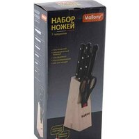 Mallony MAL-S01B Image #2