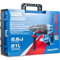 KATANA RH6500 (без АКБ, кейс) Image #9