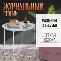 Mio Tesoro Valli (серый)