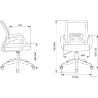 Бюрократ CH-W695NLT (розовый) Image #5