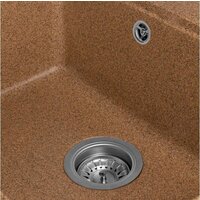 Saniteco Mare (терракот) Image #9