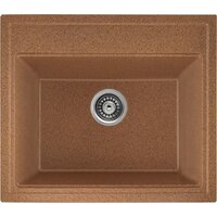 Saniteco Mare (терракот) Image #6