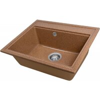 Saniteco Mare (терракот) Image #7