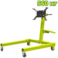 Dyllu DTEU1A25 560кг