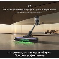 Пылесос Trouver S7 V2595 (евровилка) - Превью изображения №7 — Интернет-Магазин TECNO.BY