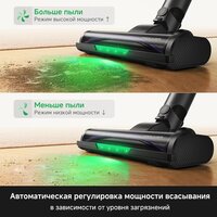 Пылесос Trouver S7 V2595 (евровилка) - Превью изображения №4 — Интернет-Магазин TECNO.BY