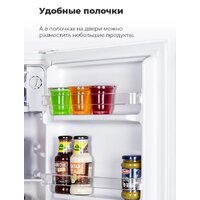 Однокамерный холодильник MAUNFELD MFF83WD - Превью изображения №22 — Интернет-Магазин TECNO.BY