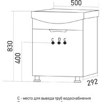  Mixline Тумба под умывальник Этьен 50 542401 - Превью изображения №4 — Интернет-Магазин TECNO.BY