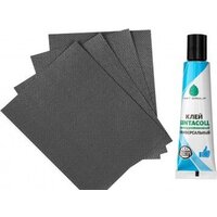 Тонар Шкипер 280НТ (серый) Image #7