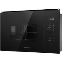 KUPPERSBERG HMW 651 B Image #3