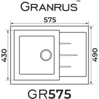 Кухонная мойка Granrus GR-575 (бежевый) - Превью изображения №2 — Интернет-Магазин TECNO.BY