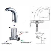 Ledeme H55 L1055-14 Image #2