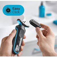 Braun Series 5 50-M1000s Image #3