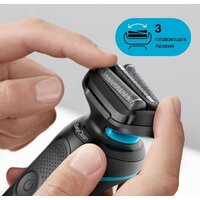 Braun Series 5 50-M1000s Image #5