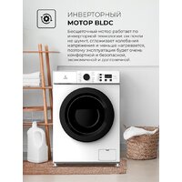 LEX LWM06010BLIDsmall Image #8